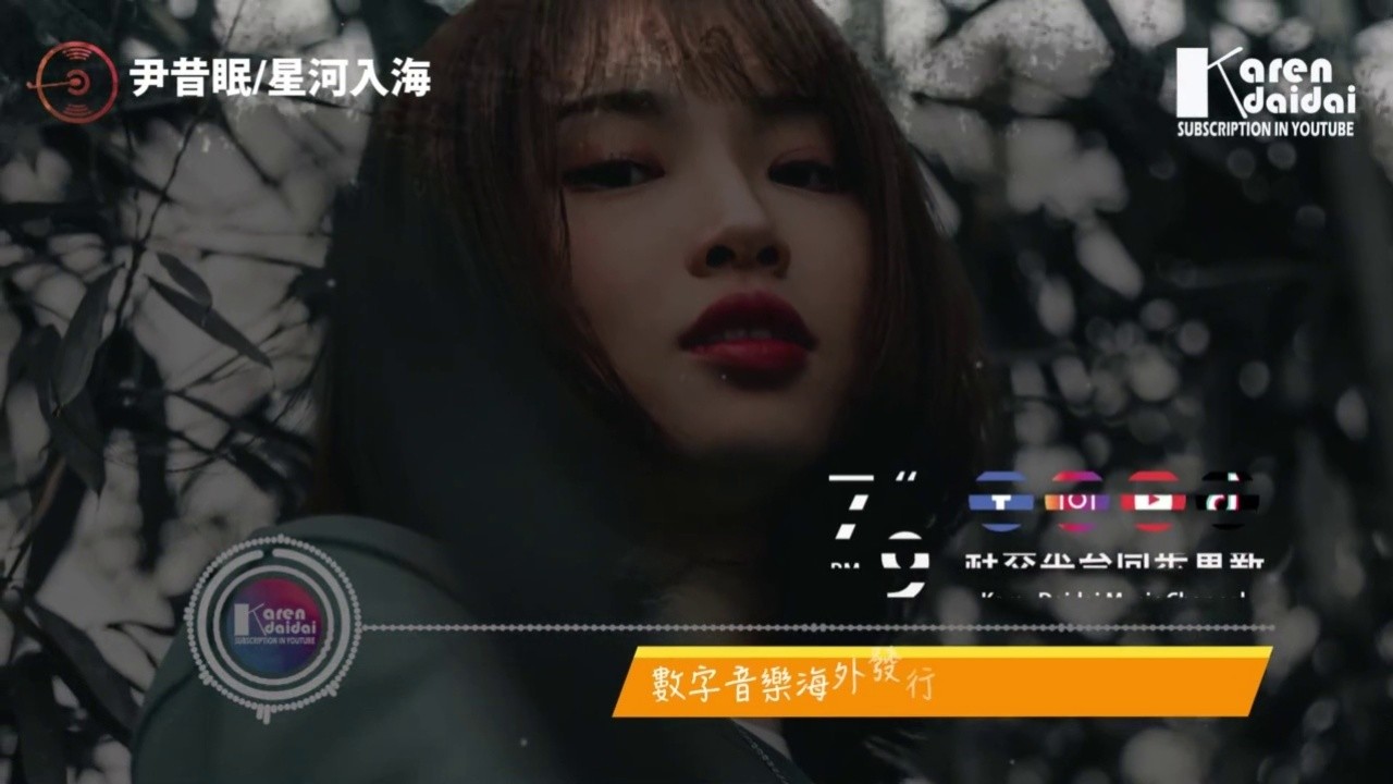 MV網(wǎng)最新，城市音符與友情旋律的融合