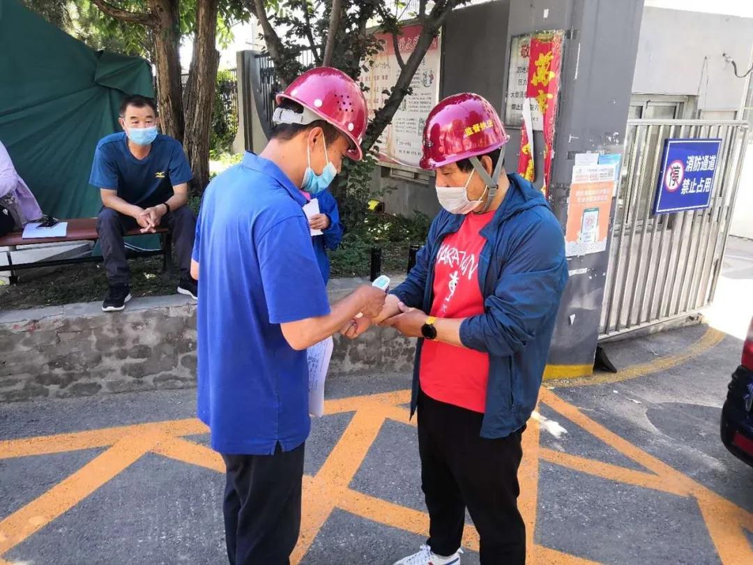 最新疫情制度下自然美景探索之旅，內心的平和與寧靜的追求