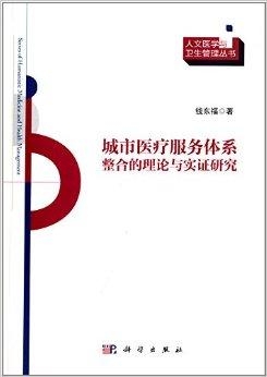 最新福理論，學(xué)習、變化與自信的探索之旅