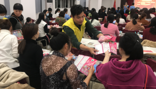 最新單位活動(dòng)，共筑未來(lái)之夢(mèng)，共創(chuàng  )美好明天