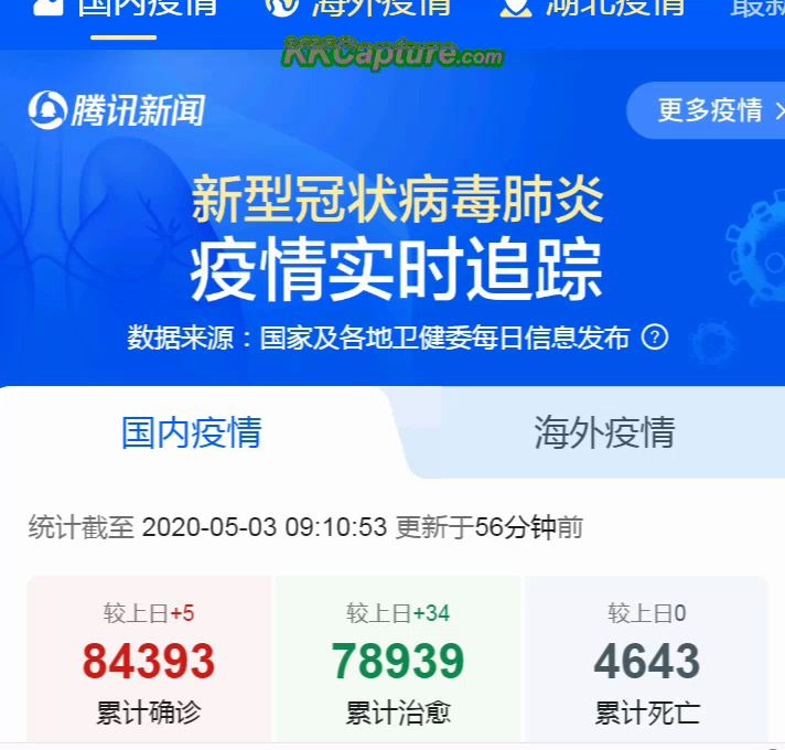 疫情下的心靈與自然的奇妙之旅