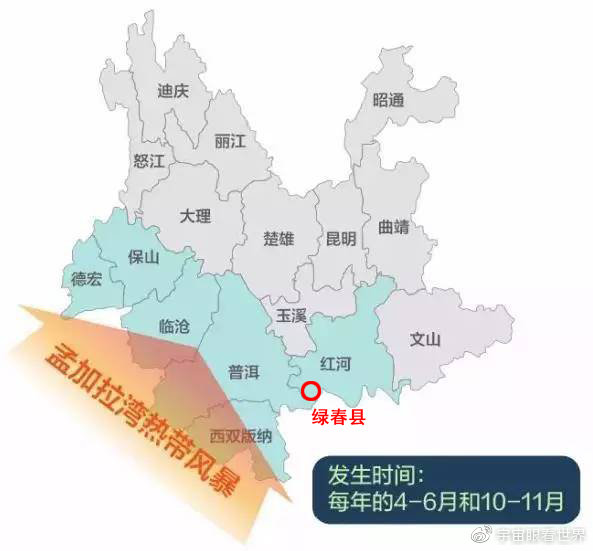 綠春疫情下的自然探索之旅，尋求內心平和與寧靜