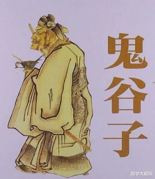 最新鬼谷子，小巷深處的神秘小店揭秘