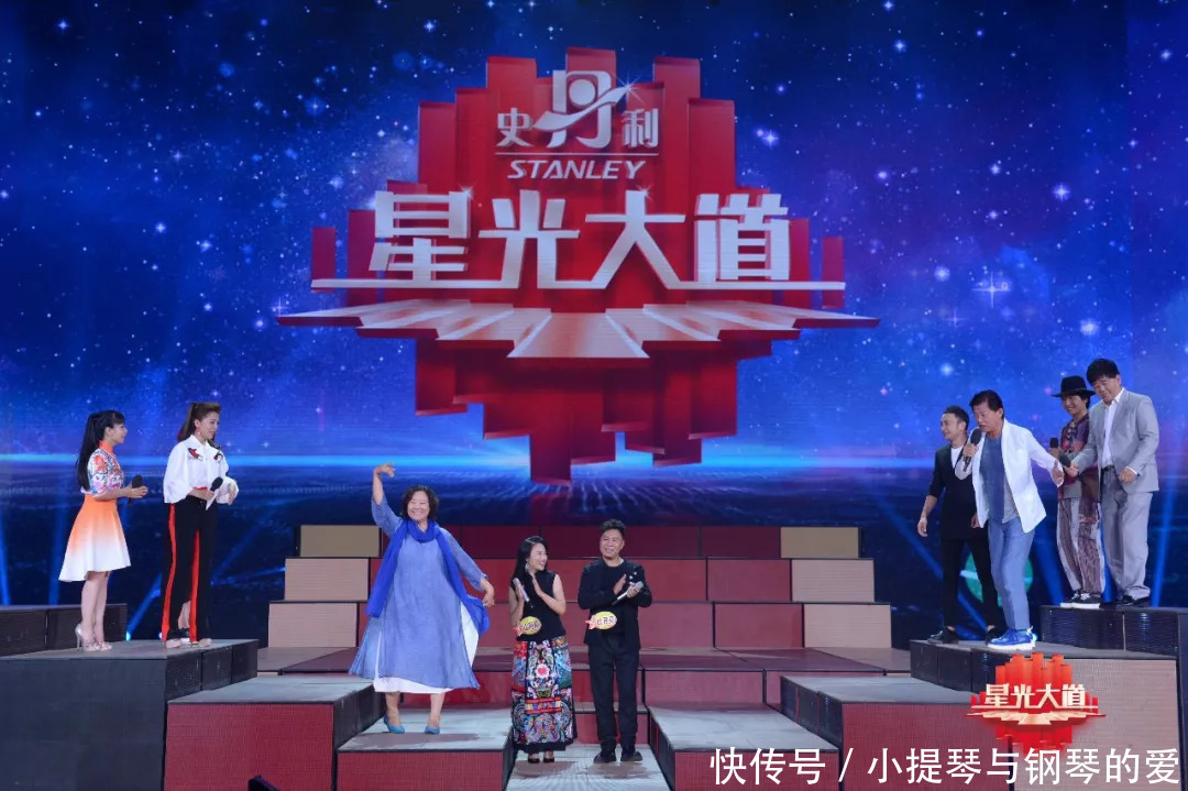 揭秘璀璨星辰背后的故事，星光最新報道速遞