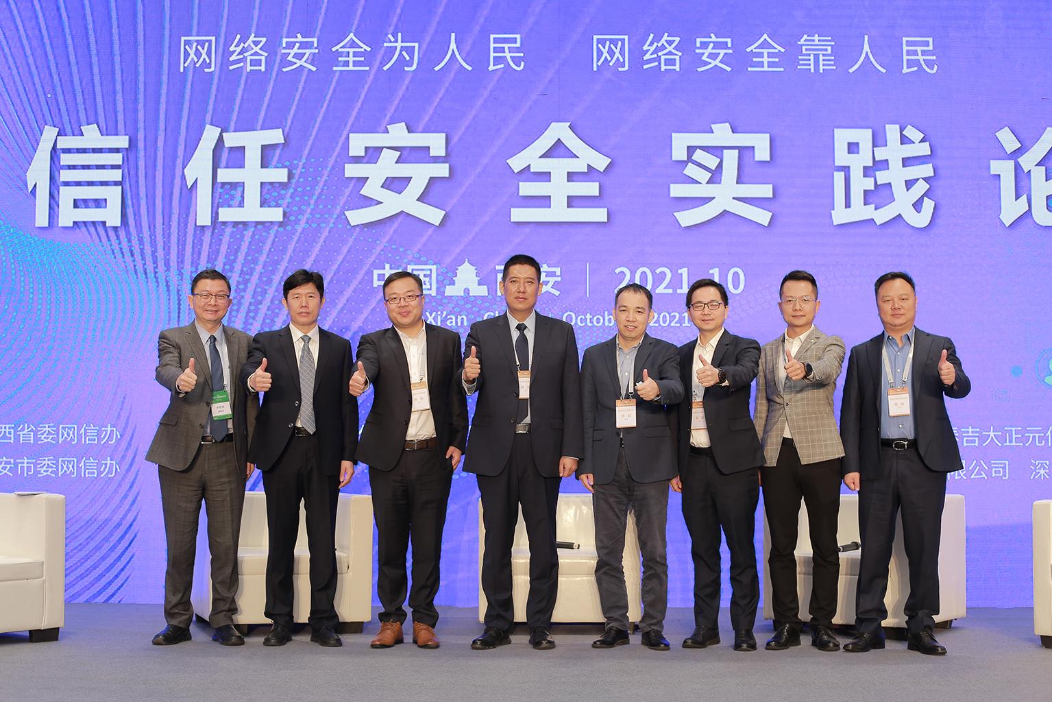 揭秘最新股票密碼，掌握股市成功之匙