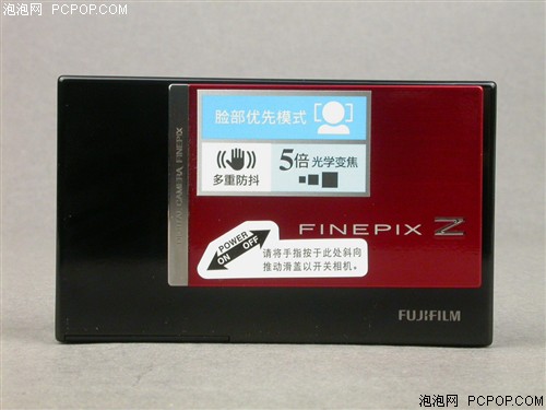 最新FD話(huà)費，背景、發(fā)展、影響與時(shí)代地位分析