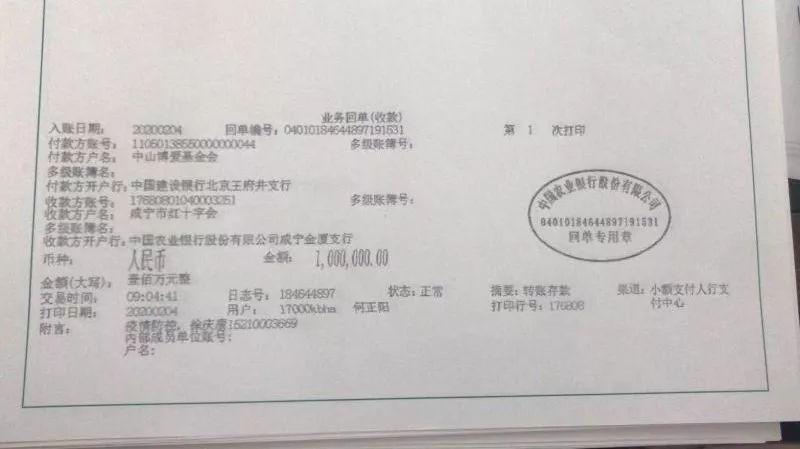 咸寧肺炎最新動(dòng)態(tài)與巷弄深處的呼吸之韻，一家特色小店的獨特魅力