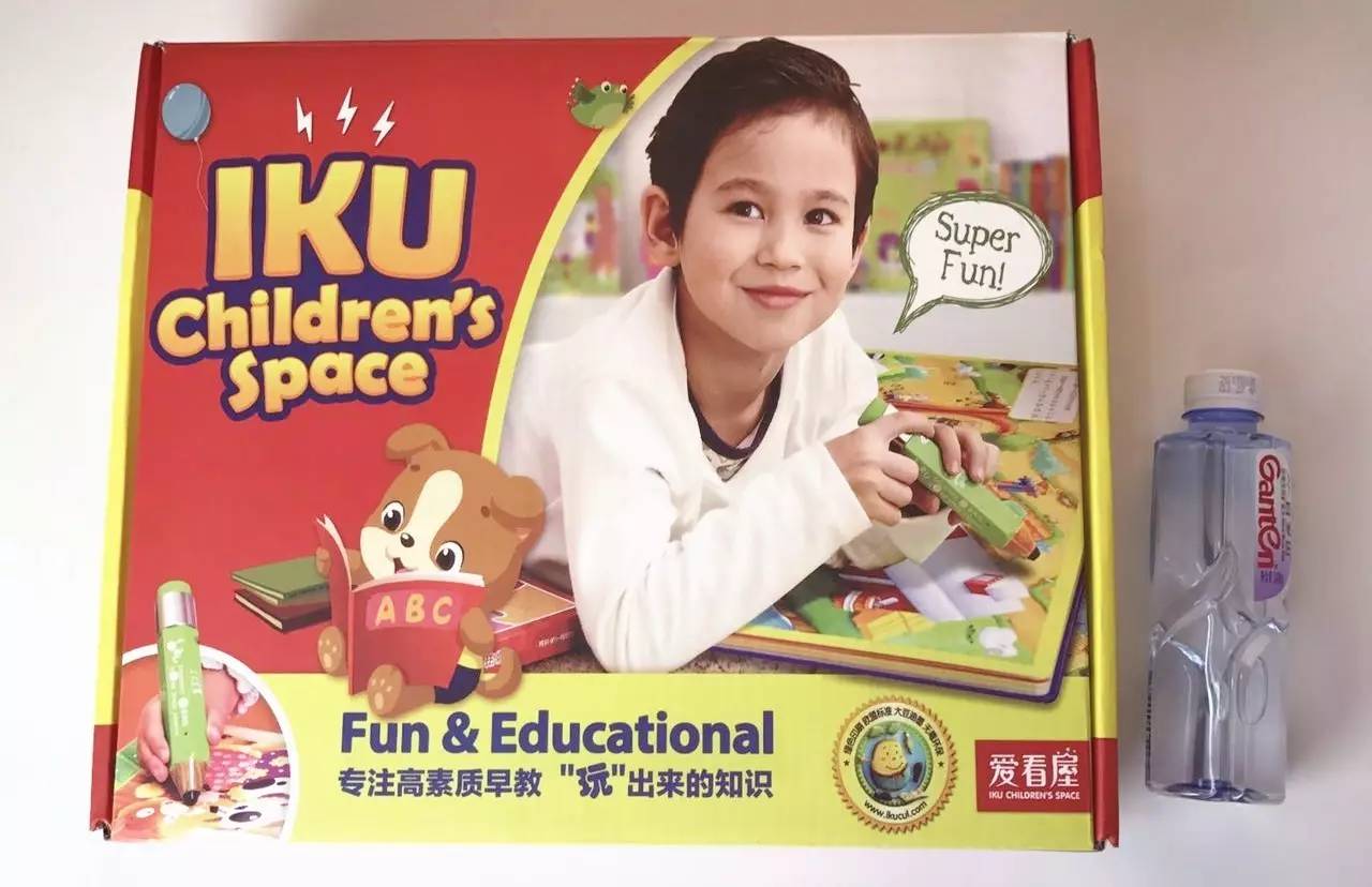 溫馨家庭觀(guān)影時(shí)光，愛(ài)看屋最新影片分享