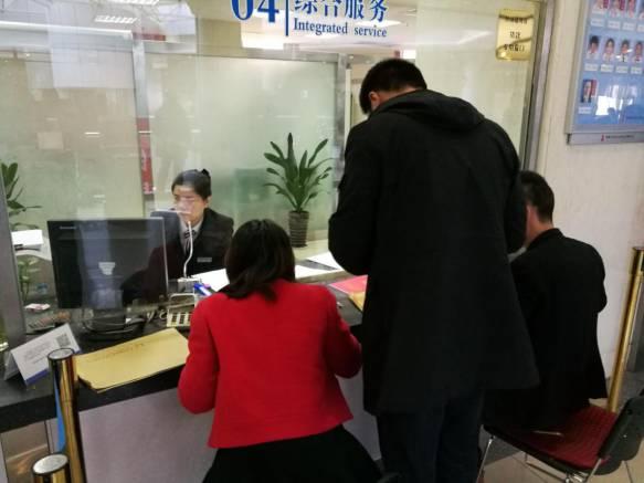 公轉商最新動(dòng)態(tài)，探尋自然美景之旅，尋找內心平和節奏