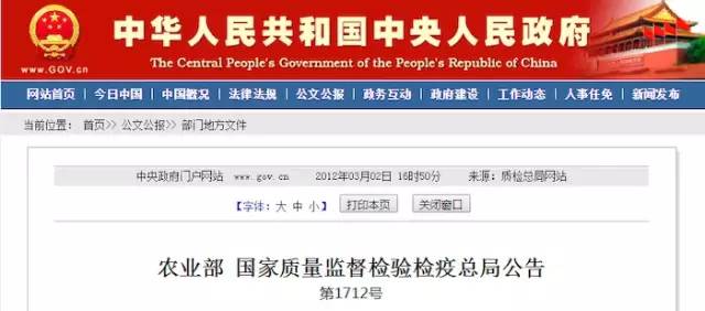國家最新嚴查政策，全面審視與深度解讀