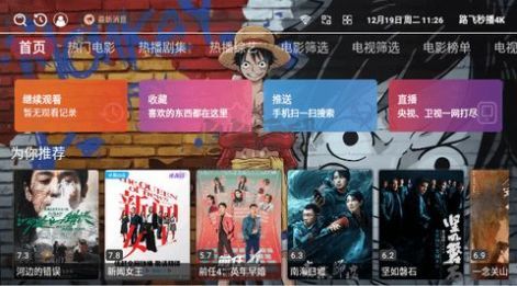 廣場(chǎng)燈具 第22頁(yè)