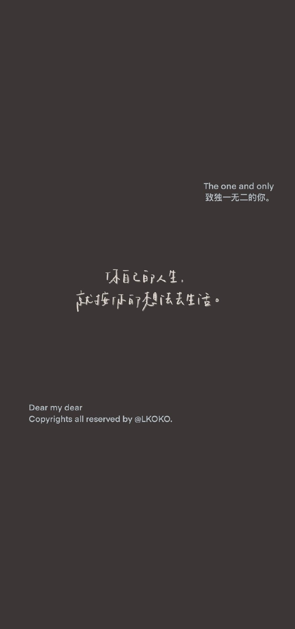 最新潮流文字背景設計，打造個(gè)性空間風(fēng)潮！