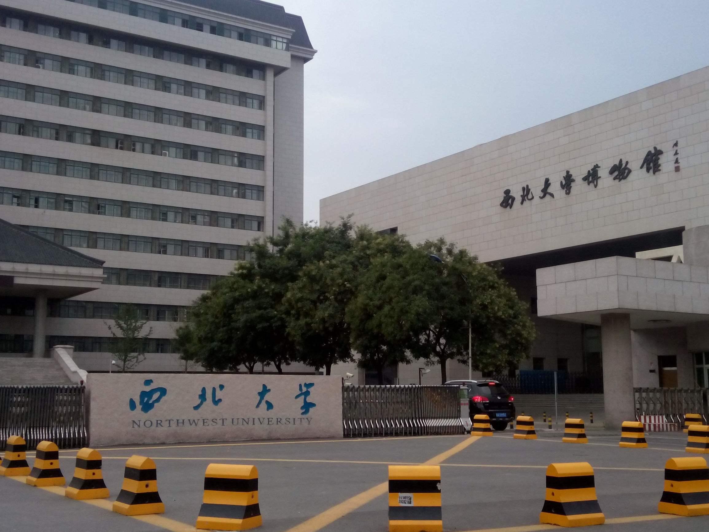 全國最新大學(xué)的溫馨日常生活