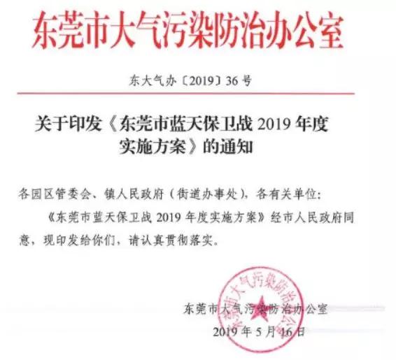 佛山最新通告，小巷深處的獨特味道，特色小店等你來(lái)探秘！