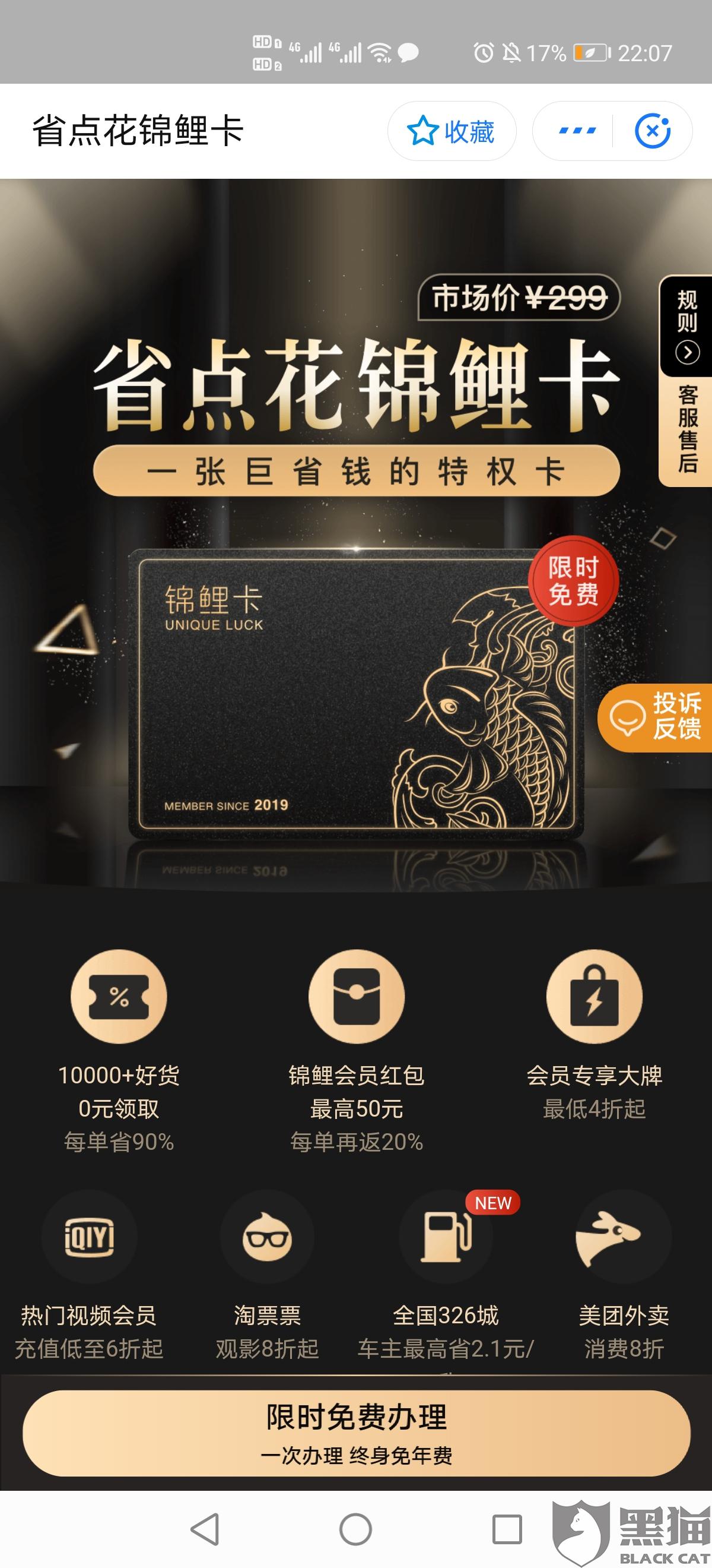 省點(diǎn)花最新動(dòng)態(tài)，變化中的學(xué)習成就自信與成就感的源泉