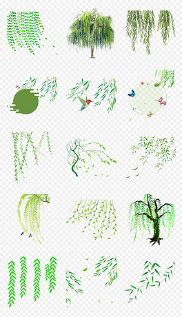 燈飾燈具 第20頁(yè)