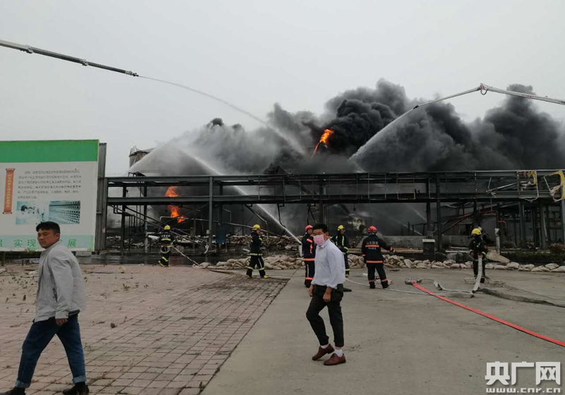 臨沭最新爆炸事件，深度分析與個(gè)人觀(guān)點(diǎn)觀(guān)察