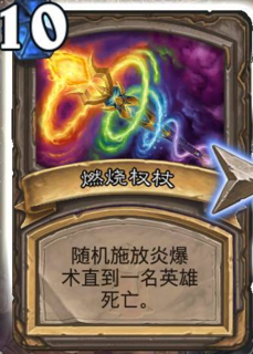 最新卡燃燒技術(shù)革新，探索新時(shí)代的燃燒技術(shù)變革