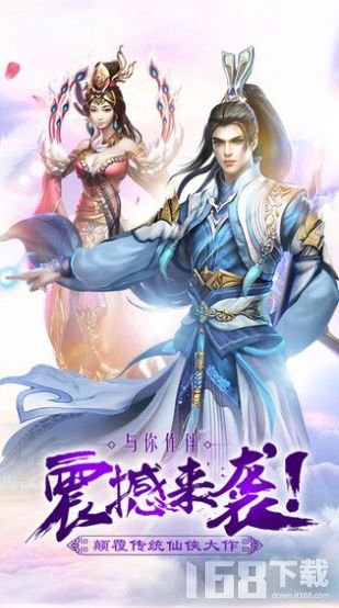 仙御入門(mén)與技能提升，詳細步驟指南