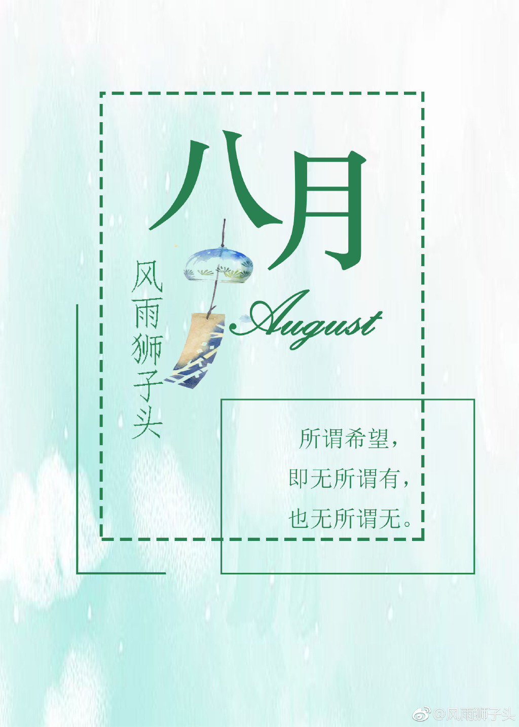 LED光源 第22頁(yè)