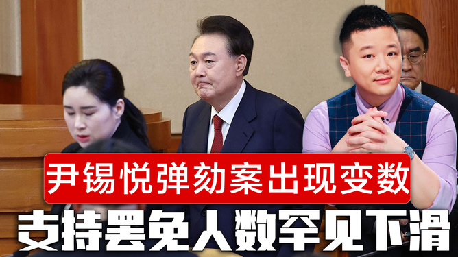 最新罷韓，變化中的力量與自我學(xué)習中的自信之路