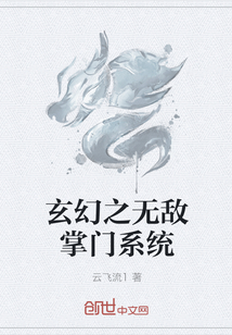 超強掌門(mén)引領(lǐng)江湖新潮流，最新動(dòng)態(tài)一網(wǎng)打盡！