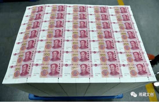 最新上印錢(qián)幣，科技設計與價(jià)值探討