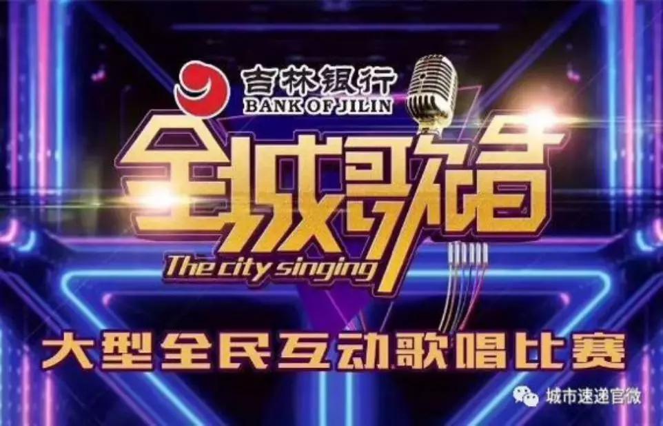 最新選秀節目報名啟動(dòng)，走進(jìn)自然美景，開(kāi)啟內心寧靜之旅