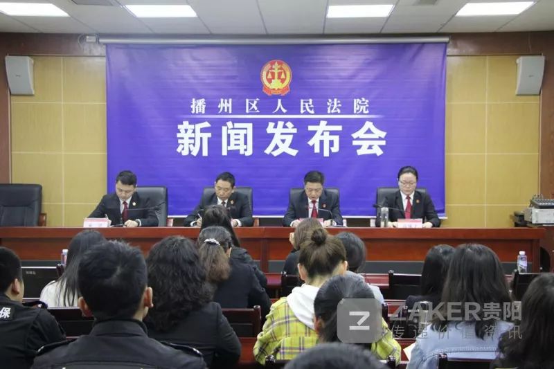 播州區最新任免消息及操作指南，初學(xué)者與進(jìn)階用戶(hù)指南