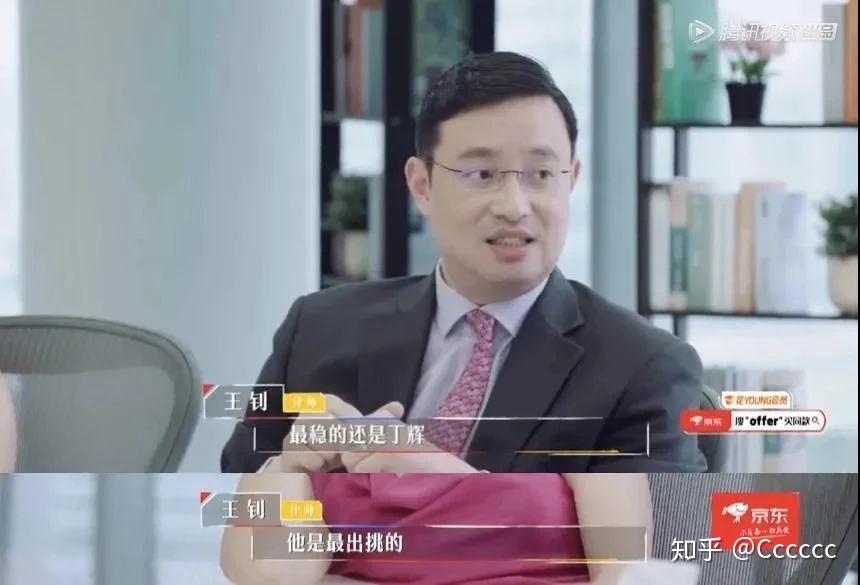 丁輝最新近況，多元視角下的觀(guān)察與深度解析
