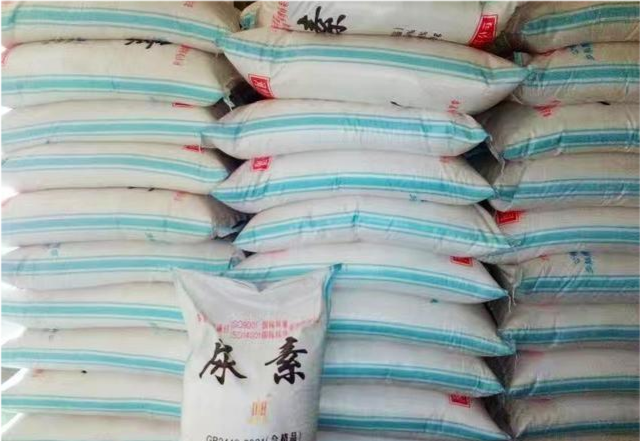 燈飾燈具 第12頁(yè)