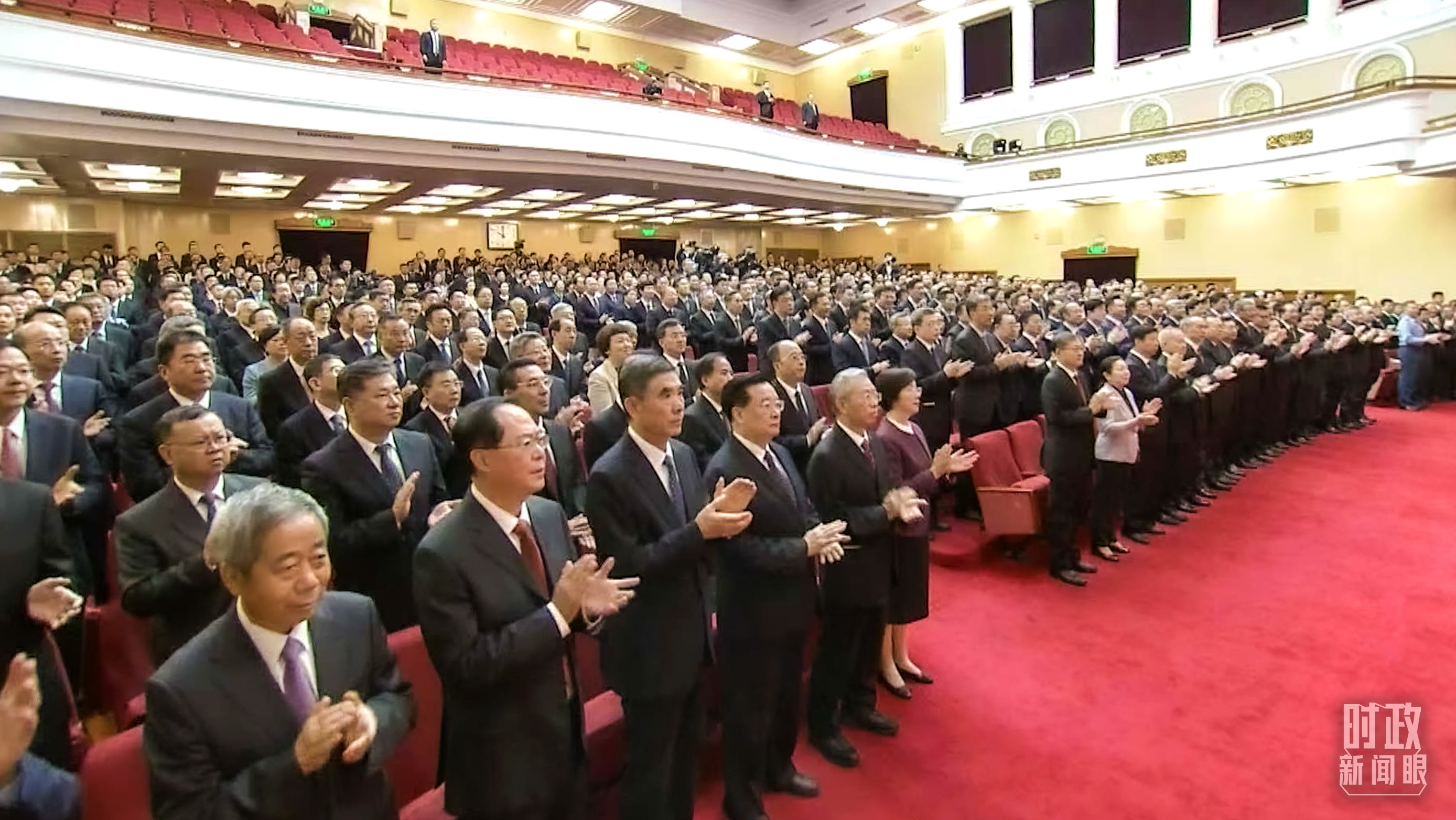 時(shí)政要聞速遞，引領(lǐng)時(shí)代前行的脈搏會(huì )議揭秘最新動(dòng)態(tài)