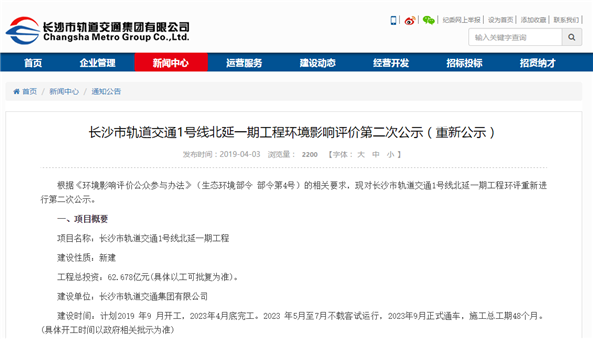 心靈之旅啟程，探索自然美景的魅力最新消息曝光