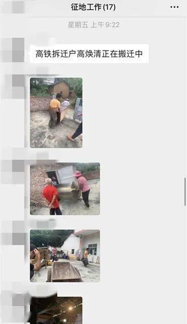 五華最新動(dòng)態(tài)，溫馨日常故事更新