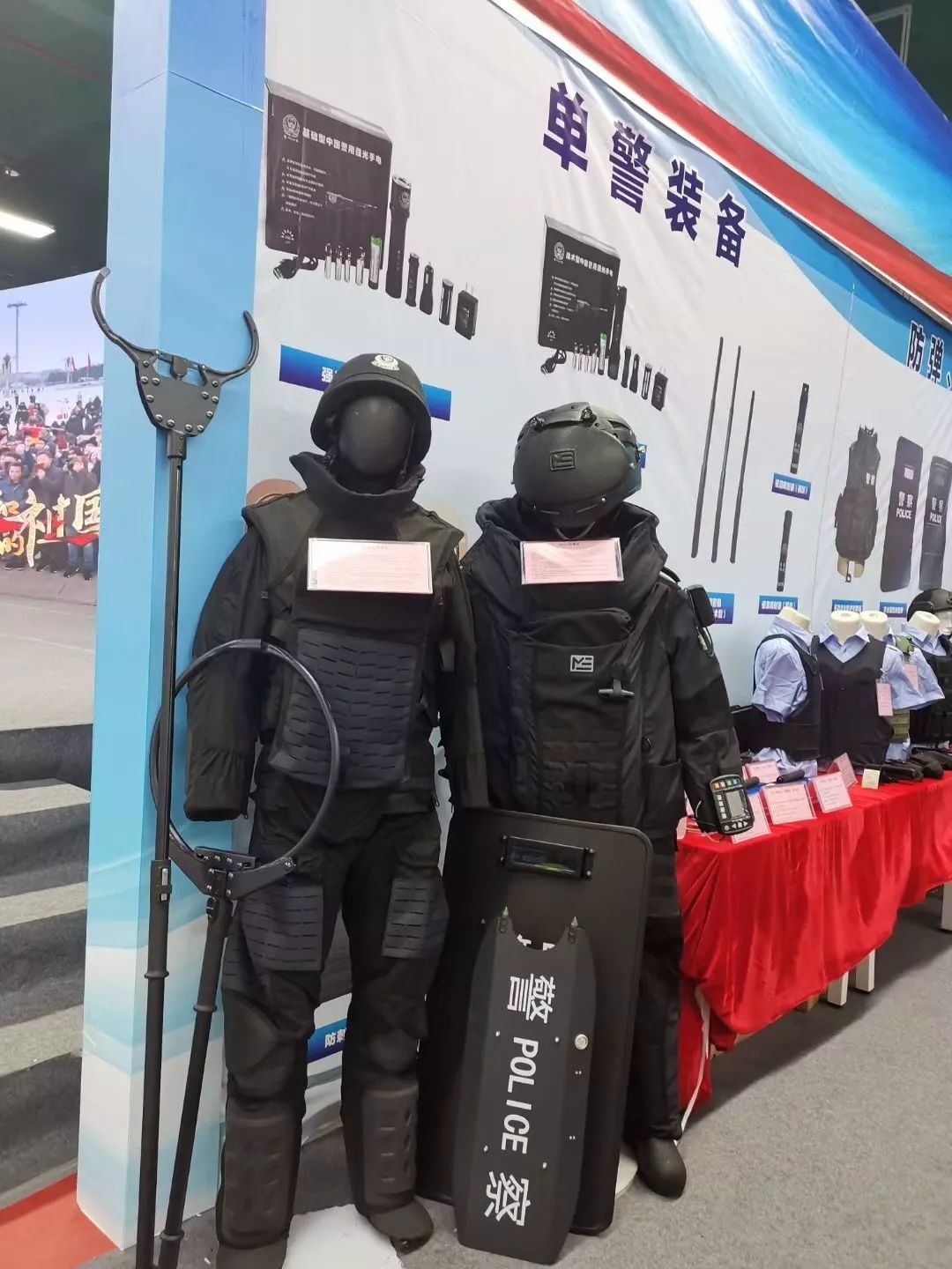 巡邏最新裝備概覽，尖端科技助力巡邏工作