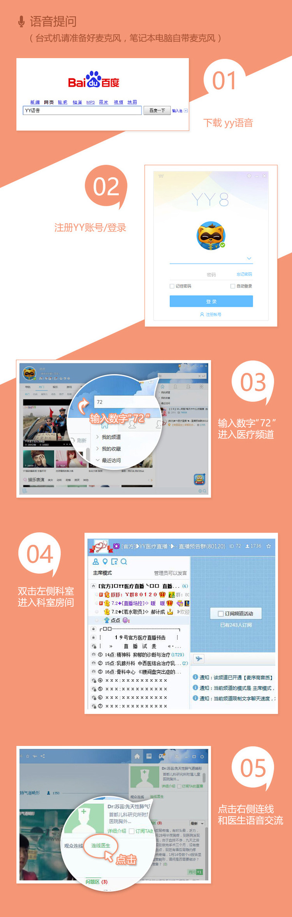 科技重塑生活，最新地址72帶你體驗前沿高科技產(chǎn)品
