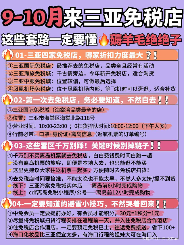 最新自助火鍋店，開(kāi)啟美食盛宴新紀元