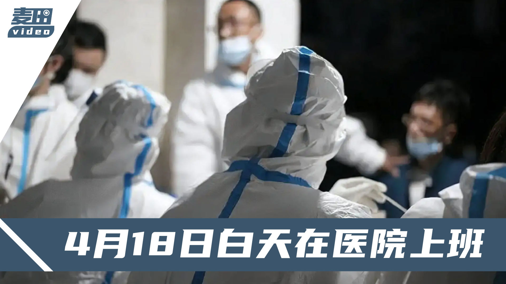 合肥十一月疫情觀(guān)察，挑戰與希望的交織之路