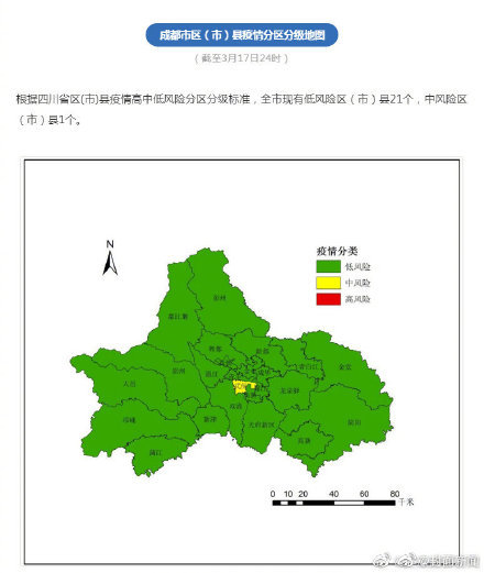 成都新肺炎最新分布詳解，初學(xué)者與進(jìn)階用戶(hù)的指南