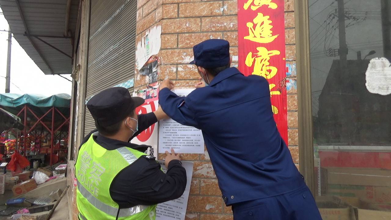 武穴火災最新事件，小巷深處的煙火故事揭秘