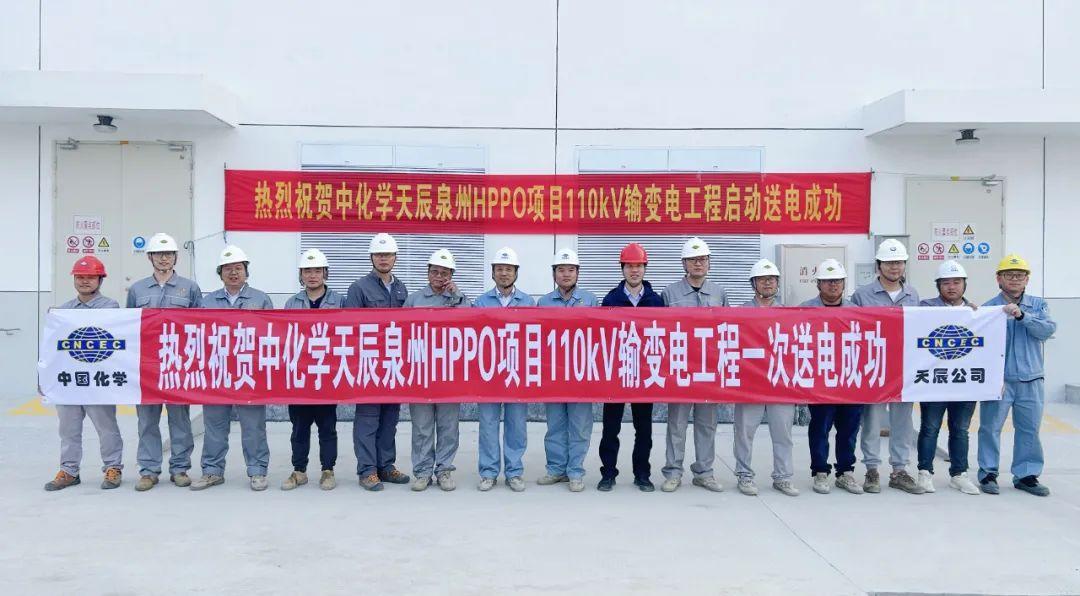 最新環(huán)氧丙烷報價(jià)匯總，市場(chǎng)分析、趨勢預測與影響因素探討