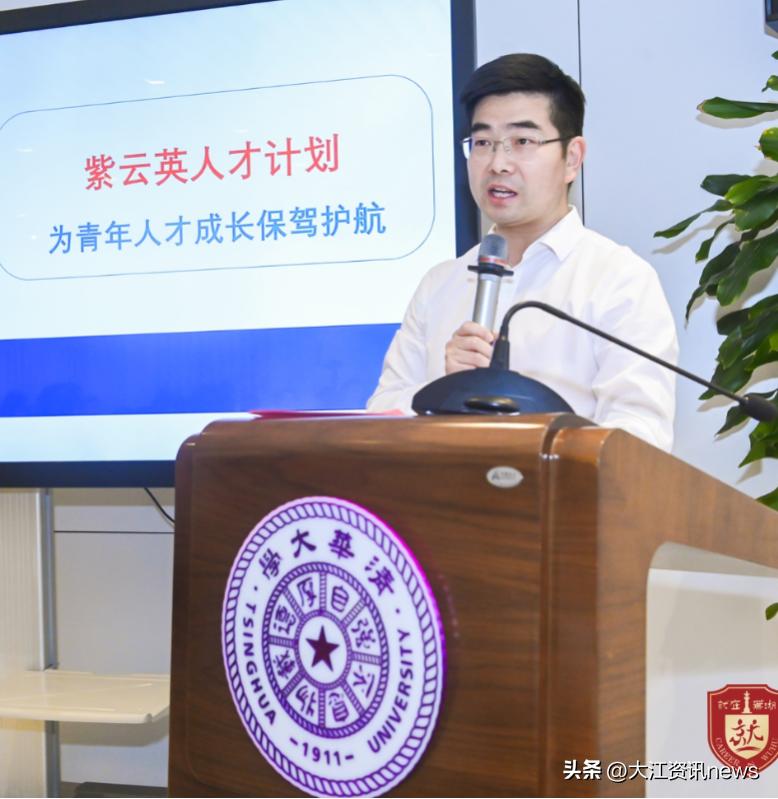 北大與清華的發(fā)展動(dòng)態(tài)，多元視角的深入探析