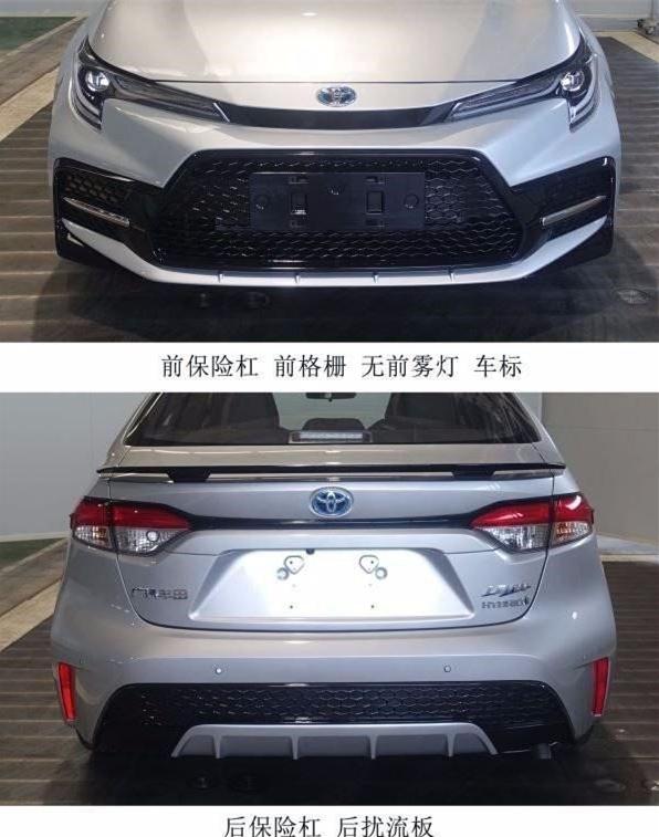最新款美版車(chē)型發(fā)布，深度解析其獨特魅力與觀(guān)點(diǎn)論述