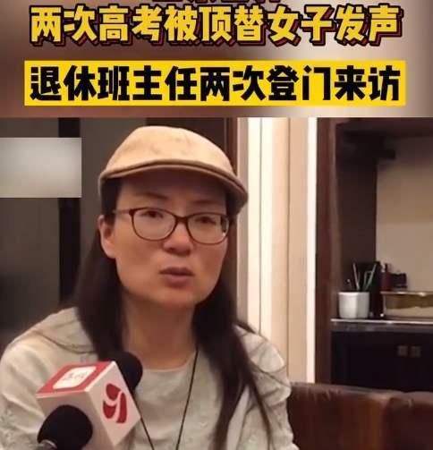 茍晶最新回應視頻，科技重塑生活魅力的體驗分享