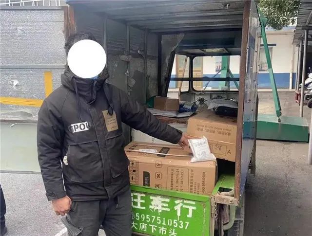 最新快遞員偷快遞現象，原因解析與應對策略