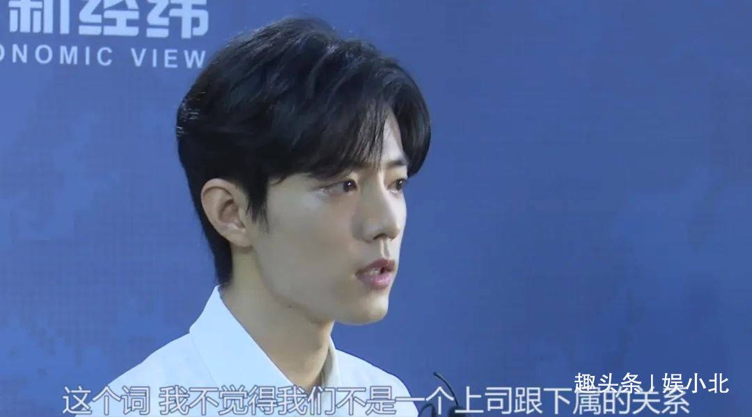 肖戰星光拼接壁紙，探索星光之壁的魅力與影響力