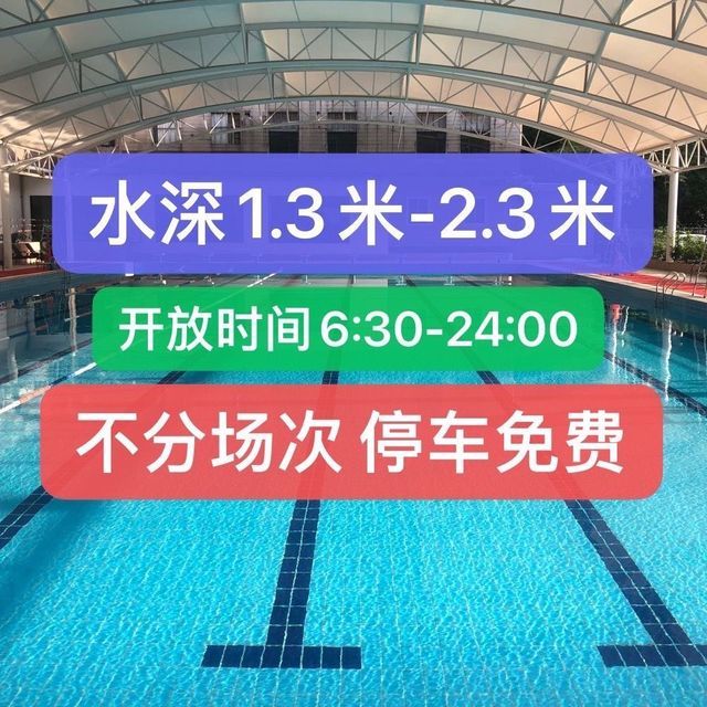 紅鯉魚(yú)浴場(chǎng)最新價(jià)格，自然美景下的旅行探索之旅