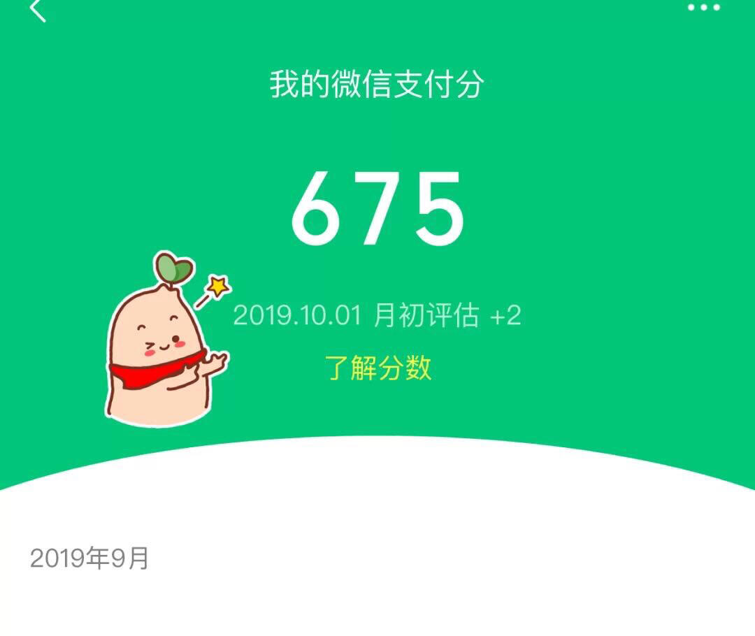廣場(chǎng)燈具