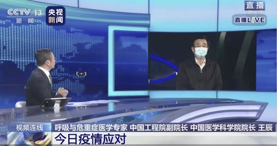 新冠病毒最新采訪(fǎng)，全球疫情現狀與未來(lái)展望分析