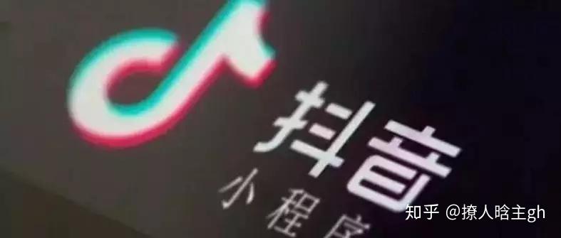 抖音最新流量活動(dòng)解析，學(xué)習變化，自信成就無(wú)限可能！